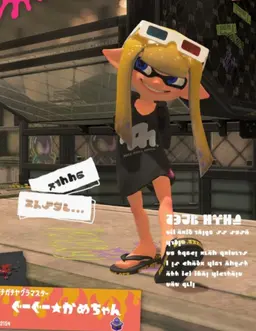 Profile image of かめちゃん