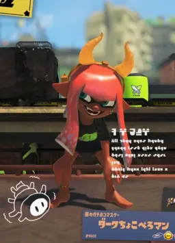 Profile image of ちょこぺろ