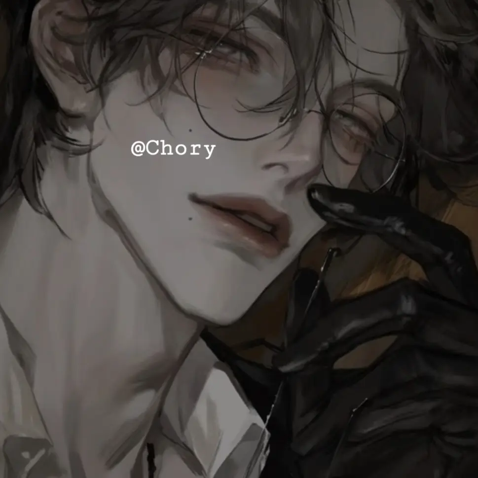 Chory의 천이범