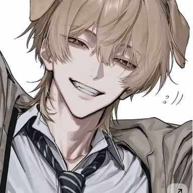 Profile image of Kota
