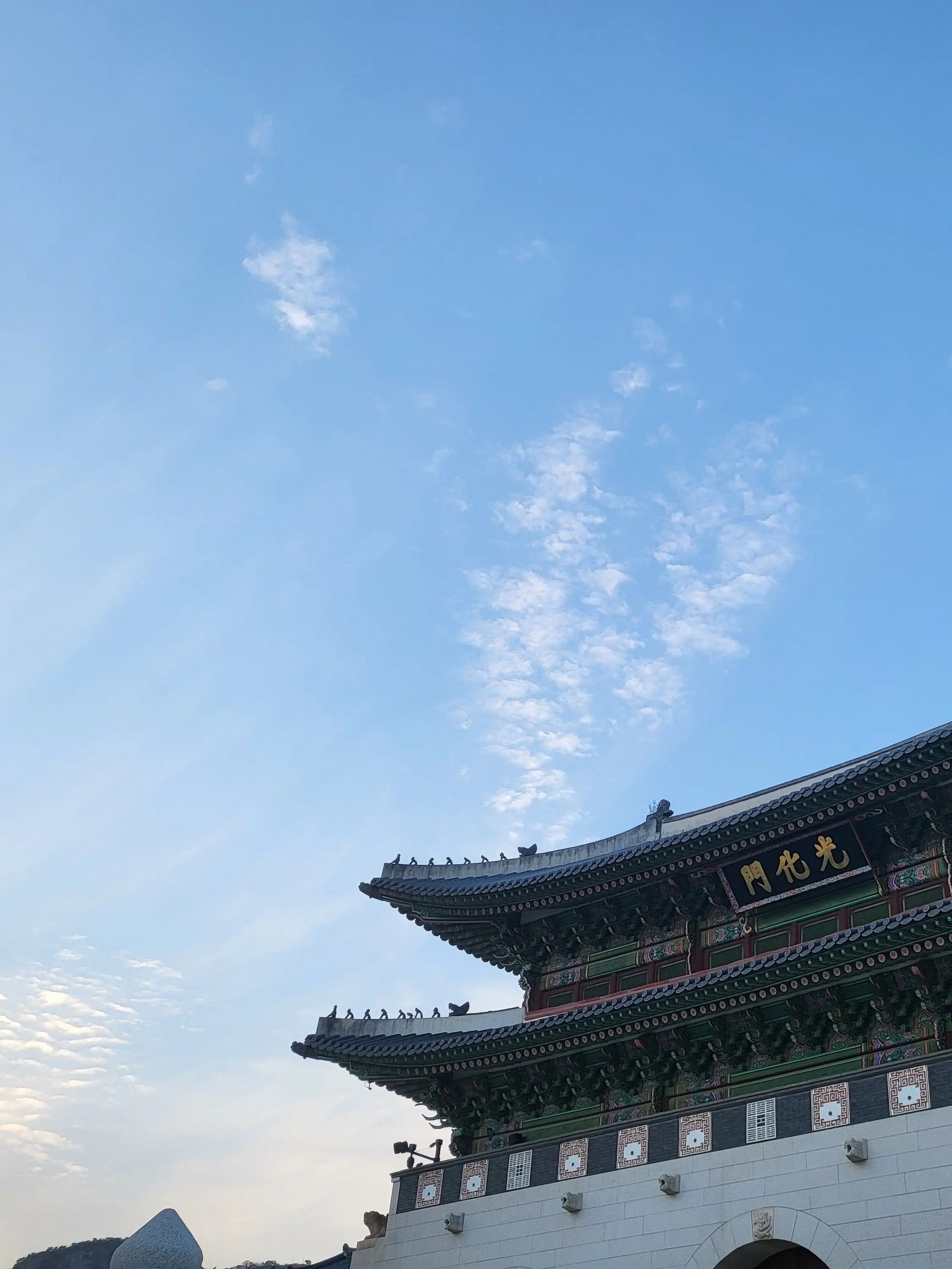 Hehehehee666의 세 명의 남자와 {{user}}