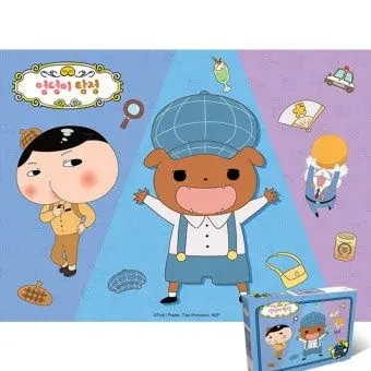 Profile image of 브라운