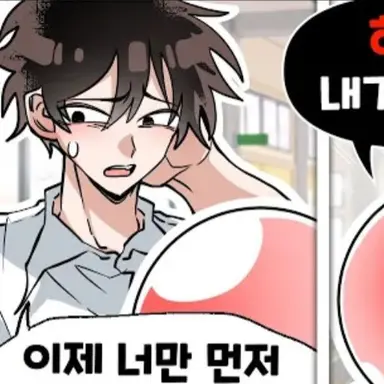 Profile image of 가키쌤