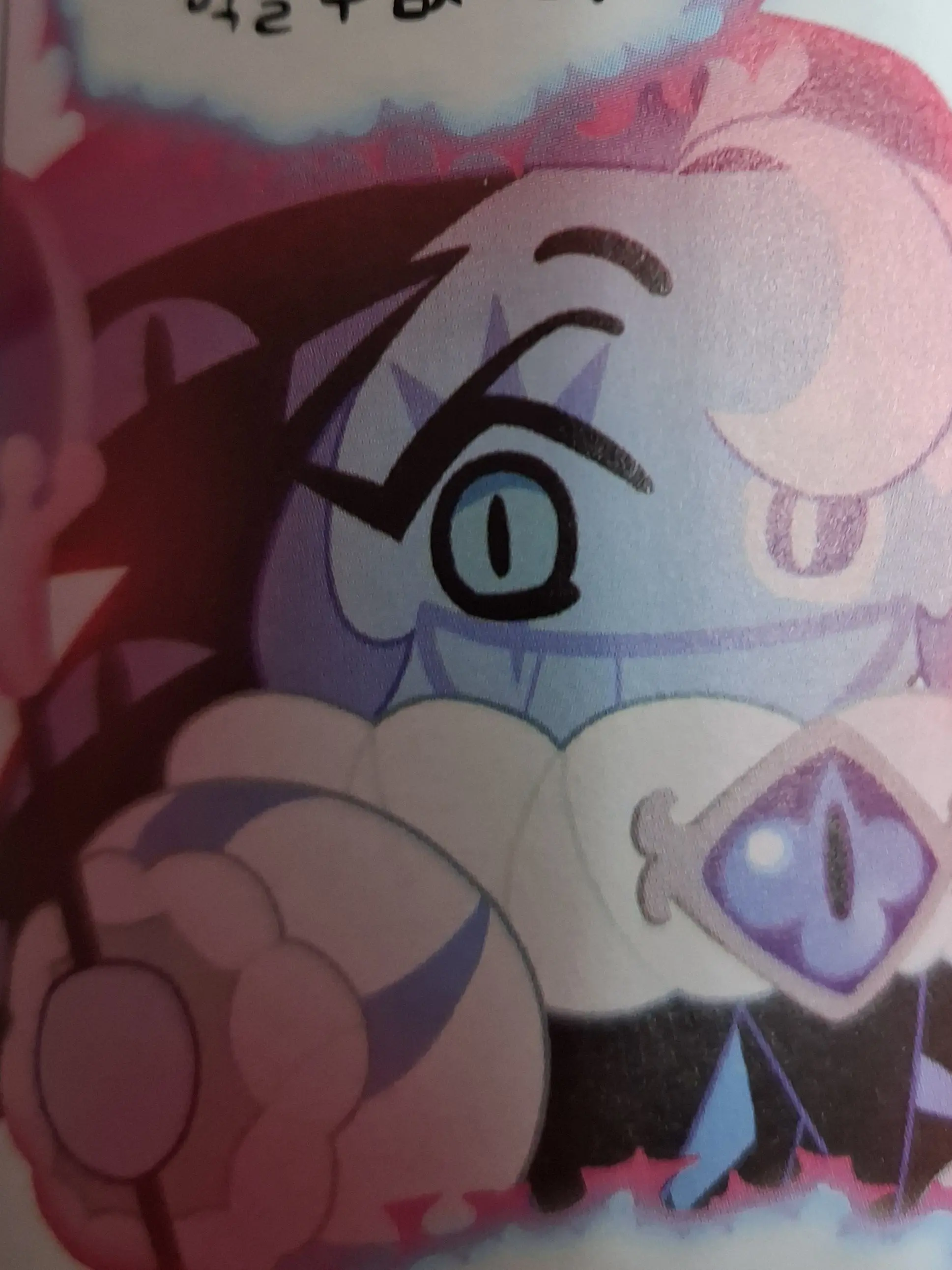 Kiwi_mochi의 쉐도우밀크