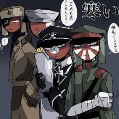 Profile image of 나ㅊ