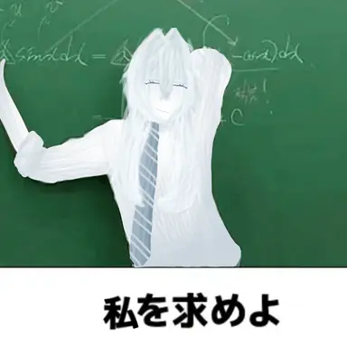 Profile image of 水色