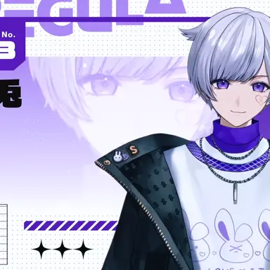 Profile image of 初兎