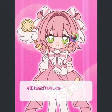 Profile image of ぬふ