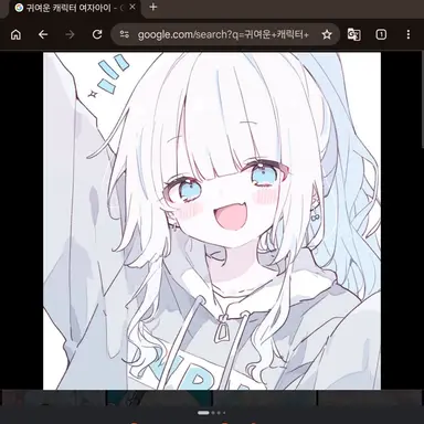 Profile image of 백소현