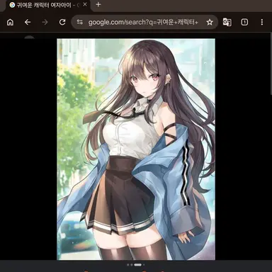 Profile image of 이나라