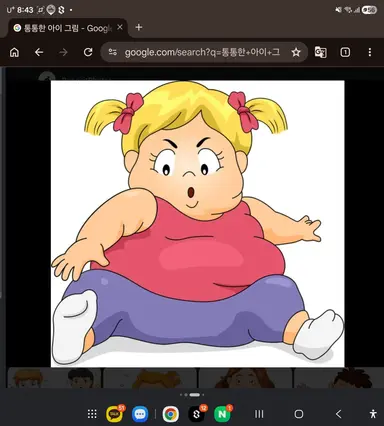 Profile image of 이콩이