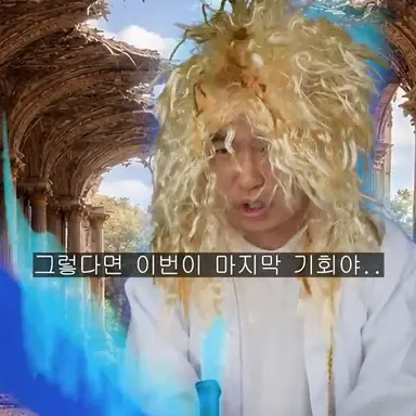 Profile image of 에스텔 후작