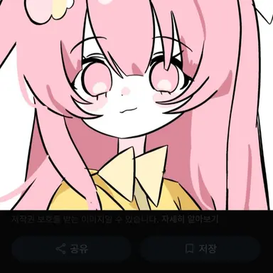 Profile image of 모양몬