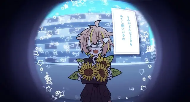 Profile image of らこ