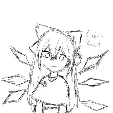 Profile image of 湯雪 羽織紐