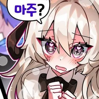 Profile image of 유이