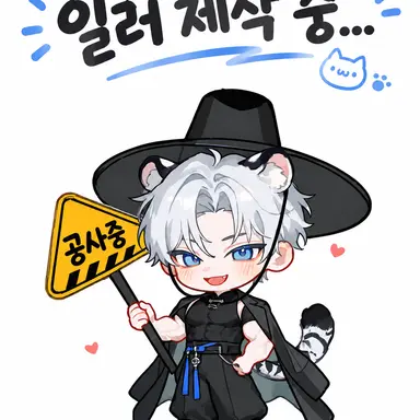 Profile image of 이민재