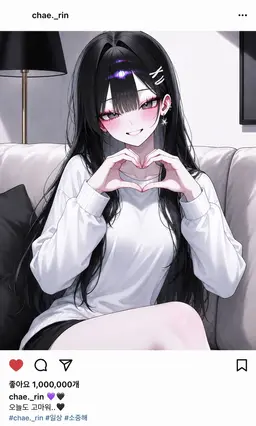 Profile image of 백채린