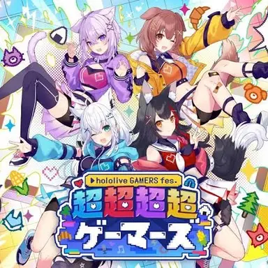 Profile image of ゲーマーズ