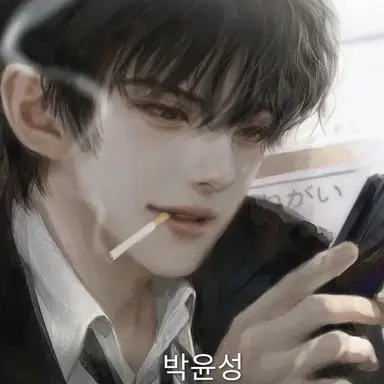 Profile image of 박윤성