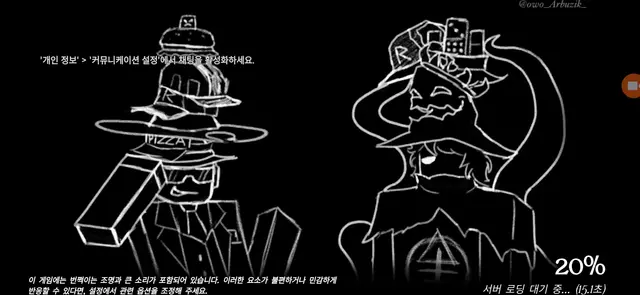 Profile image of 아주르