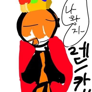 Profile image of 늑대