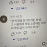 Profile image of 이도현