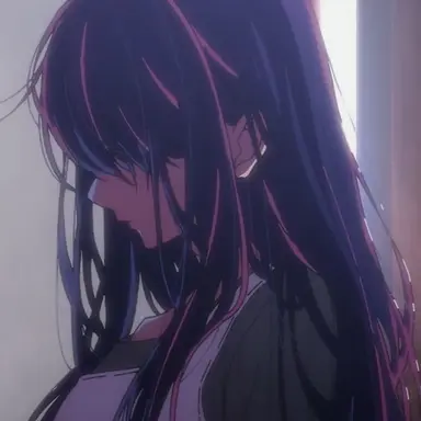 Profile image of アイ
