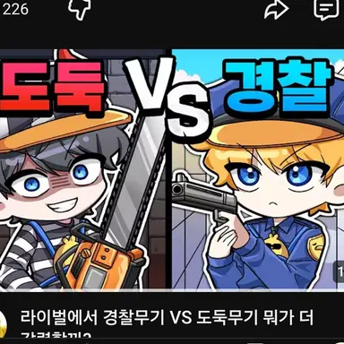 Profile image of 꽥꽥탐험대