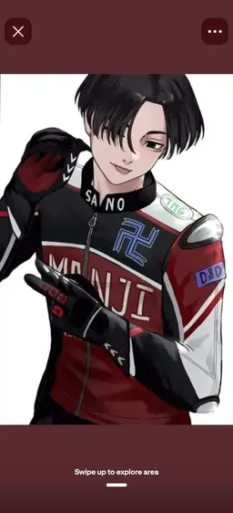Profile image of Manjiro Sano