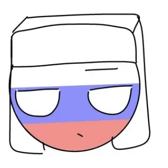 Profile image of ロシア