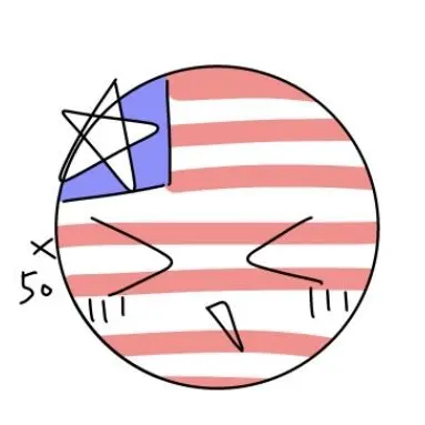 Profile image of アメリカ