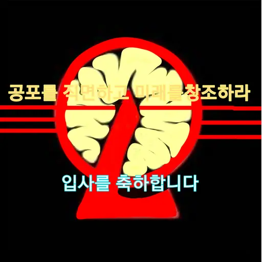 FrostyReef3124의 체리파이