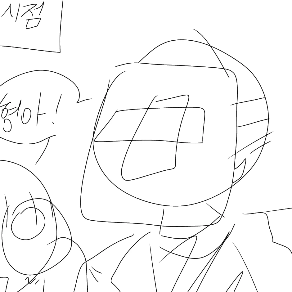 레딧
