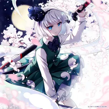 Profile image of 魂魄妖夢