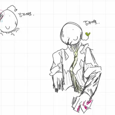 Profile image of 포드