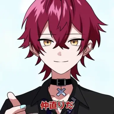 Profile image of ばぁう