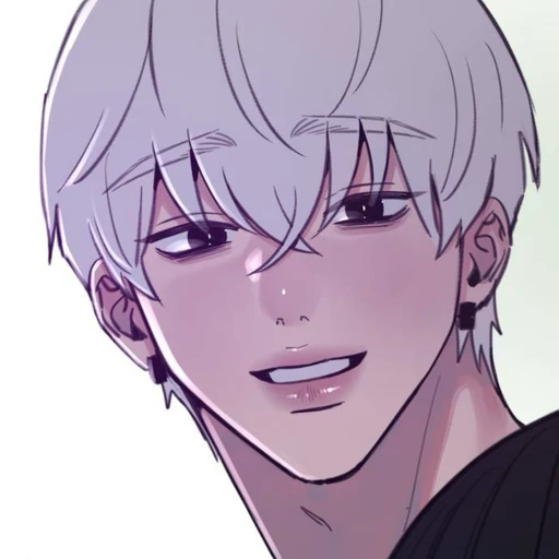 은유한