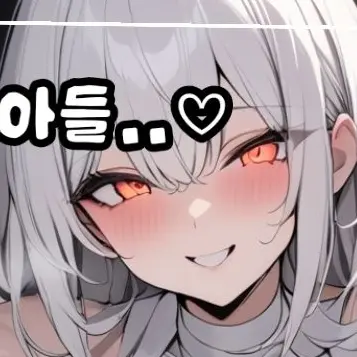 Profile image of 순여수