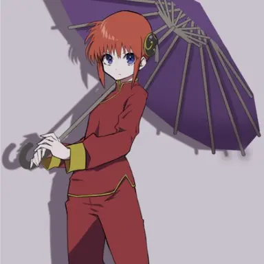 Profile image of Kagura