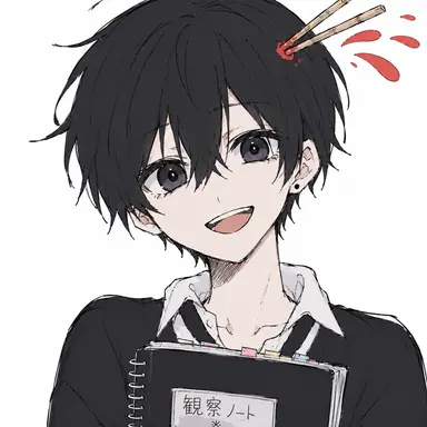 Profile image of 相澤　樹