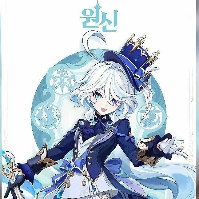 Ryumim의 푸리나