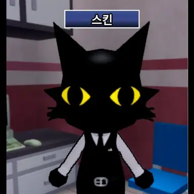 Profile image of 비밀요원