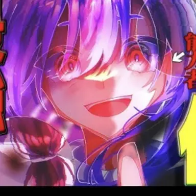 Profile image of 鈴仙