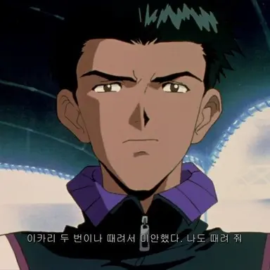 Profile image of 스즈하라 토우지