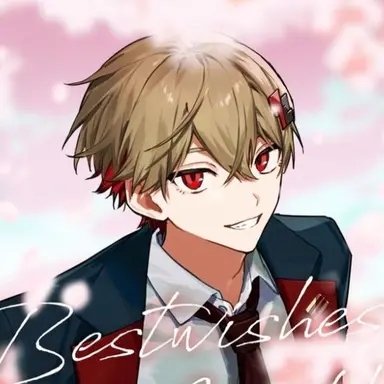 Profile image of なつ