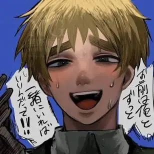 Profile image of アーサー