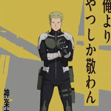 Profile image of 神楽木葵