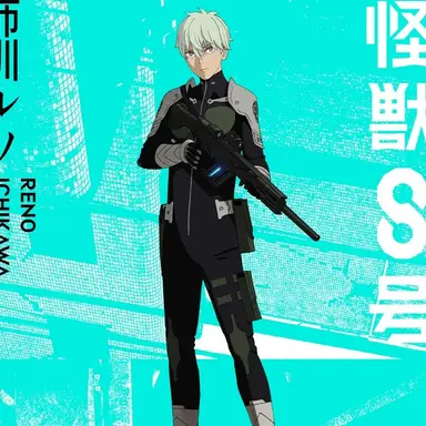 Profile image of 市川レノ