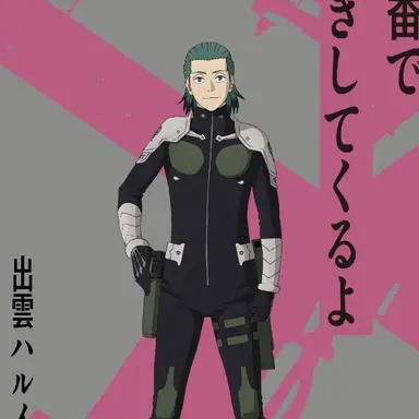 Profile image of 出雲ハルイチ